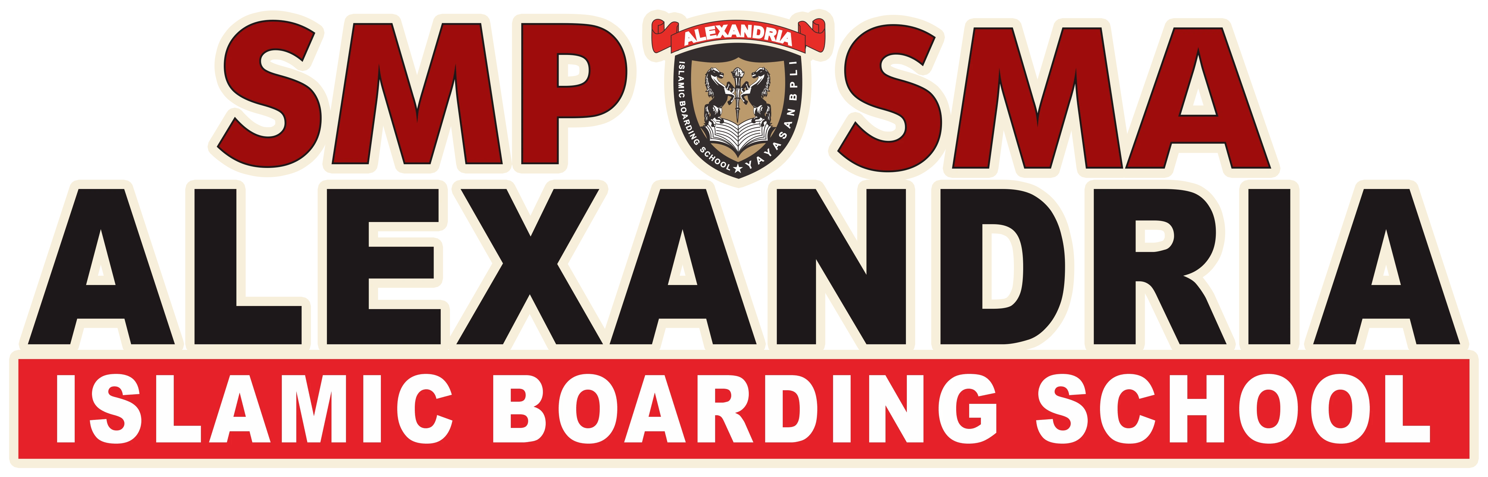 Alexandria Islamic School Logo